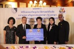 แถลงข่าวเหรียญทรงงาน ร.9 ณ รร.ดุสิตธานี เมื่อวันที่ 25/5/60  